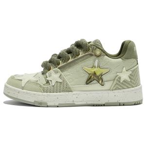 X Beaster Skateboarding Low 'Longjing Tea' Kaalixto, зеленый