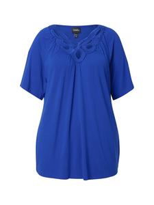 Футболка Ulla Popken, цвет dunkles saphir