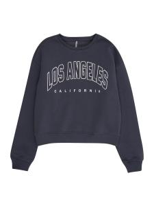 Толстовка ONLY GIRLS, Night Blue