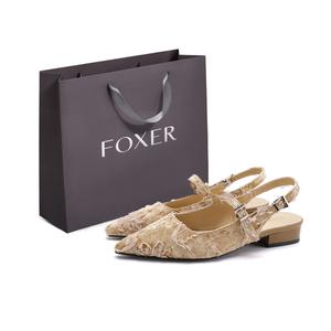 FOXER Женские повседневные туфли-лодочки абрикосовые, цвет Apricot