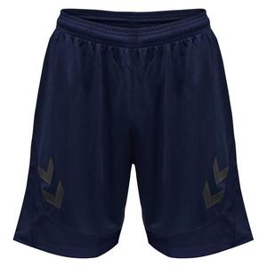 Шорты Hummel Lead Poly, синий