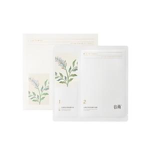 Маска тканевая для женщин Grain Rain