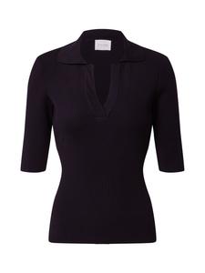 Рубашка About You Hayden, черный