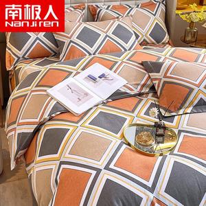 Antarctic Пододеяльник 220х240 см из 100% хлопка, ткань с начесом, цвет Plato