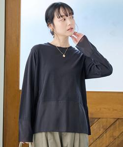 Многослойный прозрачный топ с длинными рукавами Coen, цвет Black