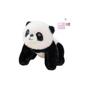 Плюшевая игрушка панда, щенок, высота 30см/40см AOLETU