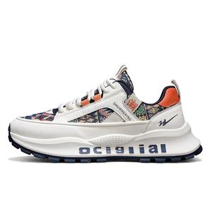 Binary Амортизирующие, износостойкие, низкие повседневные туфли, мужские, бежево-синие