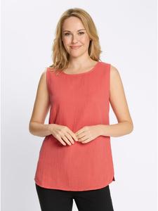 Блузка-топ цвета грейпфрута Sieh an!