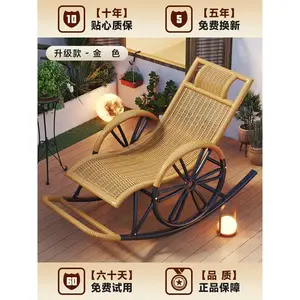 Fantasy Кресло-качалка из ротанга, улучшенная модель Jin Yuan (ручное плетение, дышащее)