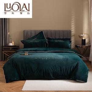 LUOLAI HOME Простыня 150 см: пододеяльник 200x230 см, 1 шт