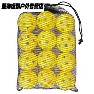 He Jiagong Тренировочный мяч Dry Ice Ball, мягкий хоккейный мяч, ярко-желтый