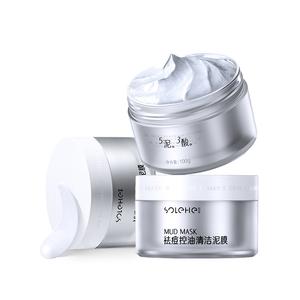 Мужские маски для лица SOLEHE