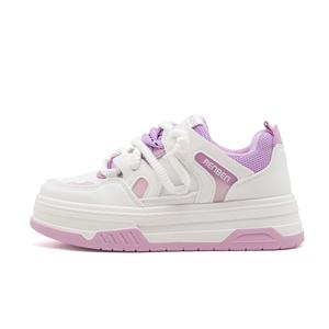 Женские скейтерские кеды Humanism 1986 с абразивоустойчивостью, легкие, поддерживающие, увеличивающие рост, бежево-фиолетовые