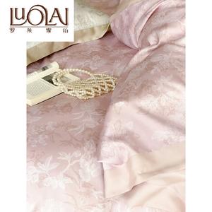 LUOLAI HOME Простыня 150x180 см, для матраса 200x230 см, цвет Huayang-Lingna