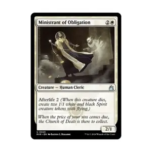 CCG Министр обязательств (U), MTG - Ravnica Remastered
