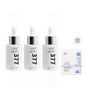 Сыворотка унисекс AOFUXUE