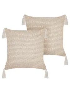 Декоративная подушка Beliani 2er Set Deko HAKONE, бежевый