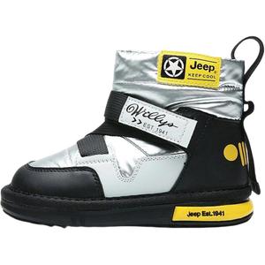 Низкие детские зимние сапоги Black Silver Kids' Jeep