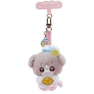 Плюшевый кулон Fruit Chain Cute Healing Dolls высотой 20 см ABFUN, Sea Salt Lemon Pupu