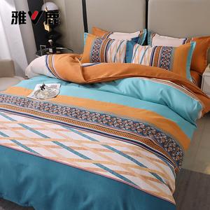 Yalu Пододеяльник 180х220 см, не чистый хлопок, утолщенный фланелевый, мягкий и дышащий, цвет Mojito