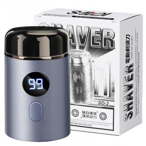 Электробритва Xuan Nai, синий