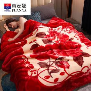 Fuanna Плед 180х200 см, 2.5 кг, двусторонний флис, красный
