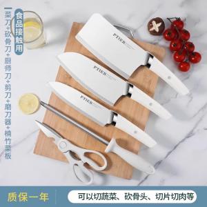 Plys Немецкий кухонный набор ножей, 5 предметов + бамбуковая разделочная доска