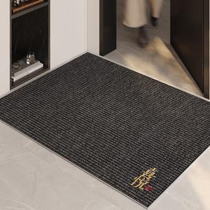 Xinglianxin Ковер 80х120 см из велюра, грязеотталкивающий, для прихожей, Joy, Black Gold