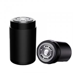 Электробритва BAYSHARALL, черный