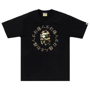 Футболка BAPE 1st Camo Kanji Logo Tee, Black