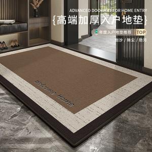 Budis Ковер 60х90 см для прихожей в винтажном стиле, водоотталкивающий, нескользящий, с подрезкой