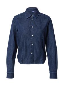 Блуза GAP, Blue denim