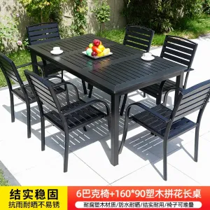 Комплект садовой мебели Green Water: 6 стульев Buck, стол прямоугольный, 160х90 см, черный