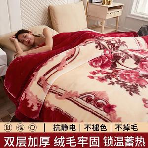 Yalu Плед флисовый 200х230 см, вес 3500 г, двусторонний, утолщенный, без статического электричества и выпадения ворса