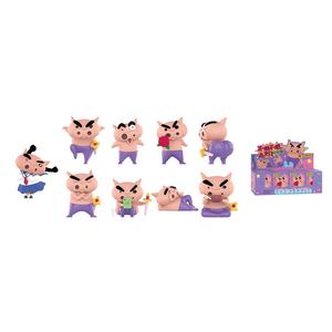 Загадочная коробка Shinchan Ignore Buriburizaemon's Everyday Trendy Toy 52TOYS