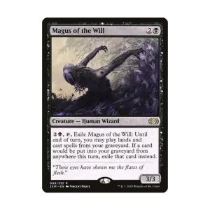 CCG Маг воли (клавиша R), MTG - Double Masters