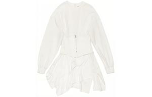 Многослойное асимметричное мини-платье Acne Studios, белое