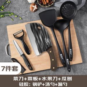 Plys Набор кухонных ножей Dragon Spring, 7 предметов