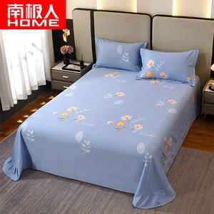 Antarctic Простыня 245х250 см из хлопка с парой наволочек, цвет Yuexia Flower Season - Blue