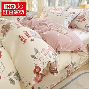 Red Bean Home Textiles Комплект постельного белья из хлопка (простыня на резинке 150 см, пододеяльник 200х230 см), цвет Rabbit Language Garden Fragrance