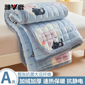 Yalu Наматрасник молочный вельвет 150х200 см, утепленный, в комплекте 2 наволочки