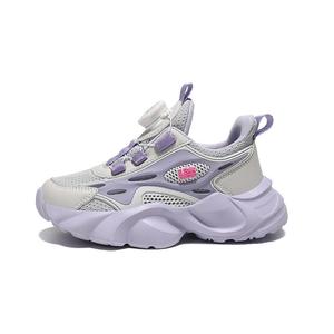 Детские кроссовки для бега Mulinsen, белый/розовый