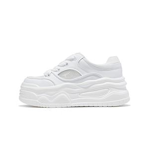 Низкие женские кроссовки CARDANRO, White