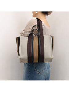 cachecache / Многоцветная полосатая квадратная сумка-тоут, которую можно носить двумя руками