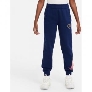 Спортивные флисовые брюки CR7 Club Nike, мультиколор