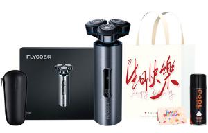 Вращающаяся бритва FS988 для влажного и сухого бритья, умная премиальная, тройное лезвие FLYCO