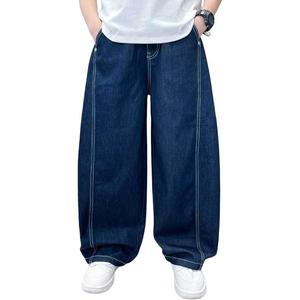 Детские джинсы Moderate Cooling EASTERN CAMEL, синий