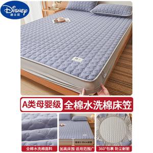 Disney Простыня на резинке 150х200 см из хлопка, комплект из 3 предметов, цвет Shilan