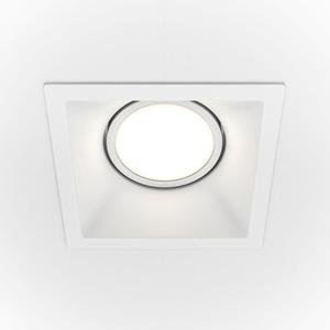 Потолочный светильник MAYTONI белый, 9/9/4,5 см