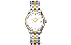 Коллекция военных флагов Автоматический механический механизм Мужские часы 35,5 мм Белый циферблат LONGINES